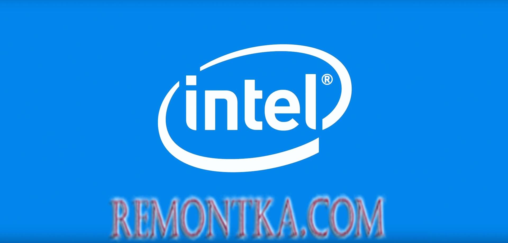 Процессоры Intel Core i3, i5 и i7