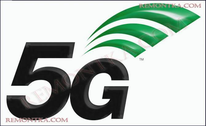 Логотип 5g