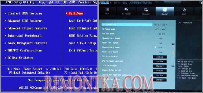 Что такое UEFI и чем он отличается от BIOS? Что такое UEFI и чем он отличается от BIOS?