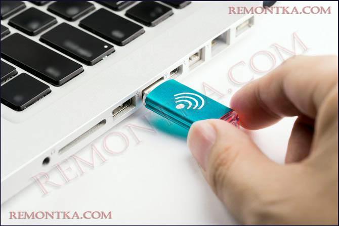 Беспроводной адаптер USB