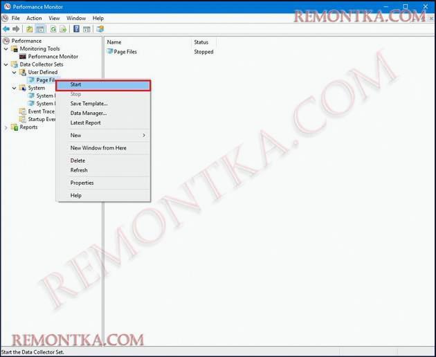 Использование монитора производительности в Windows 10