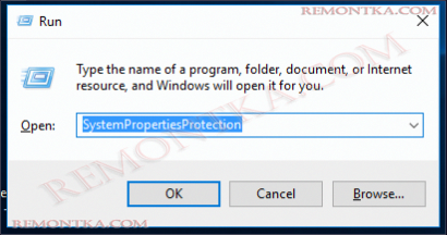 Как создать точку восстановления в Windows 10
