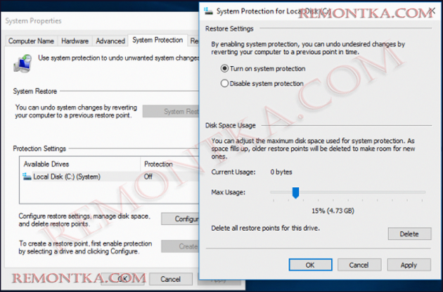 Как создать точку восстановления в Windows 10