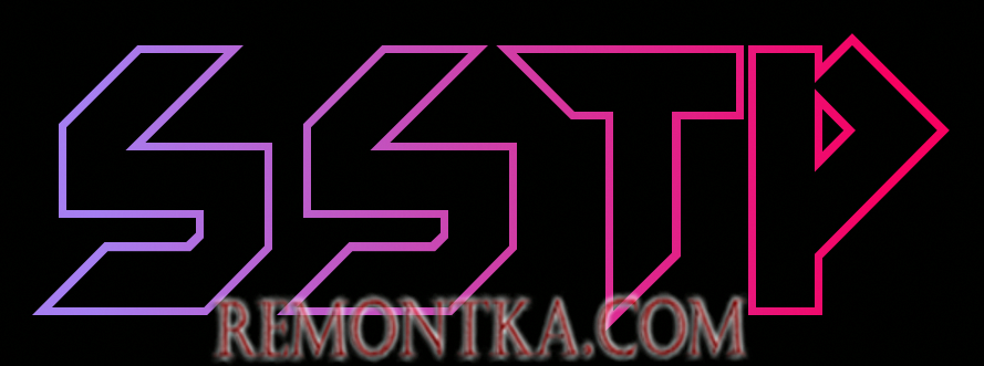 Протокол SSTP