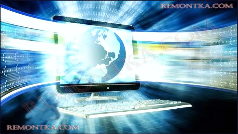 Что такое DNS?