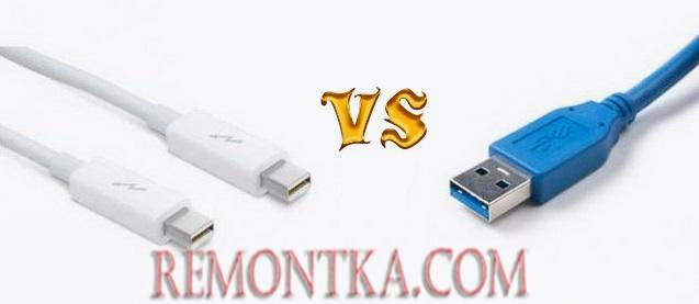 Thunderbolt против USB 3.0