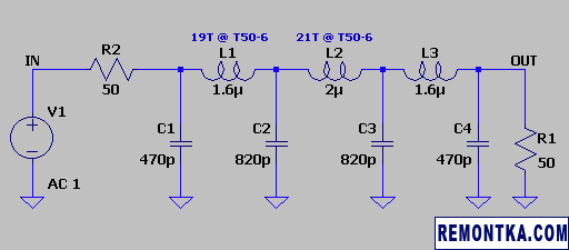 Схема фильтра низких частот на 40 метров