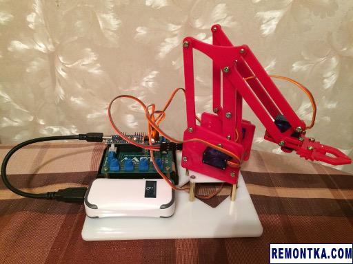 Робо-рука MeArm на базе Arduino