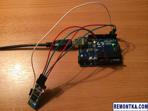 Общаемся с Arduino по протоколу Bluetooth при помощи модуля HC-05