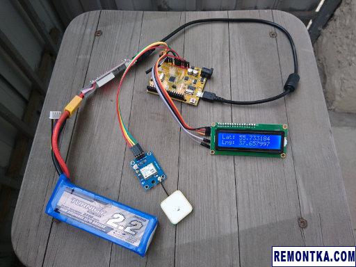 Использование GPS-модуля NEO-6M из Arduino