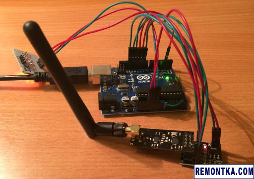 Пример подключения NRF24L01 к Arduino