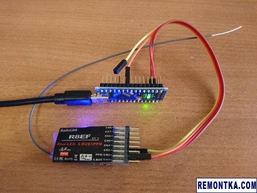 Arduino и декодирование PWM/PPM сигнала