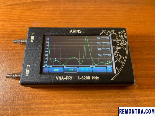 ARINST VNA-PR1