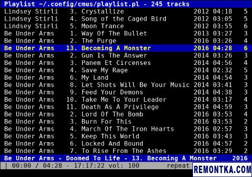 Консольный аудиоплеер cmus