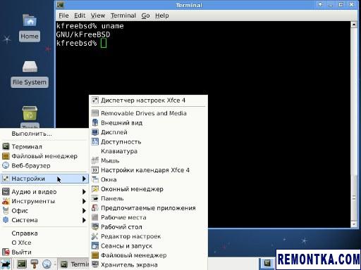 Xfce в Debian GNU/kFreeBSD