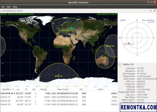 Метеоспутники NOAA и Meteor M2 в Gpredict