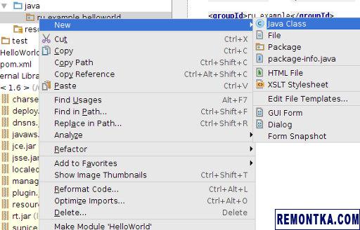 Создание нового класса в Создание нового пакета в IntelliJ IDEA