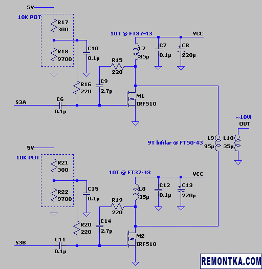 Третья ступень усилителя 10 Вт на IRF510