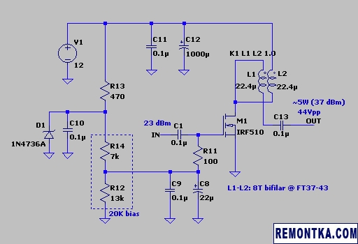 Схема усилителя 5 Вт на IRF510