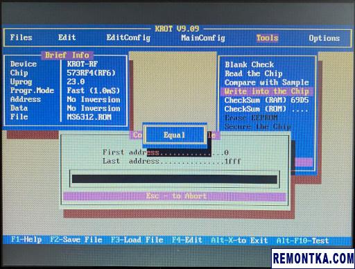 Прошивка EPROM при помощи программатора КРОТ-РФ