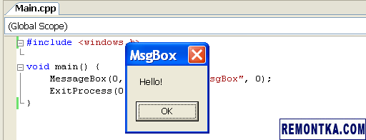 Пример использования MessageBox