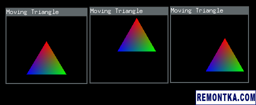 Радужный треугольник, который можно двигать