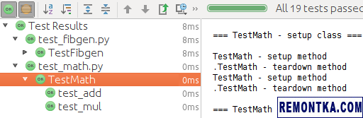 Пример использования PyTest через PyCharm