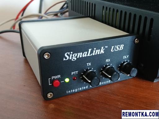 Звуковая карта SignaLink USB