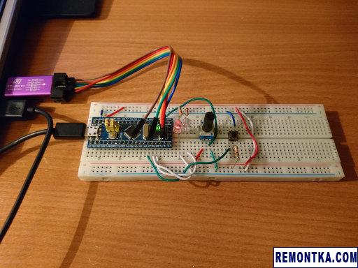 Моя первая цепь с микроконтроллером STM32