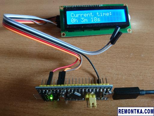 Использование библиотеки LiquidCrystal_I2C на STM32