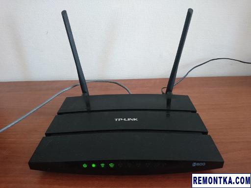 TP-Link TL-WDR3600 (N600)