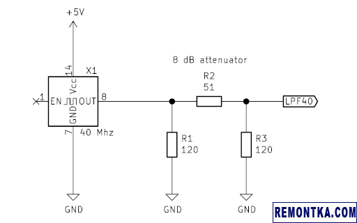 Схема апконвертера: генератор 40 МГц и аттенюатор