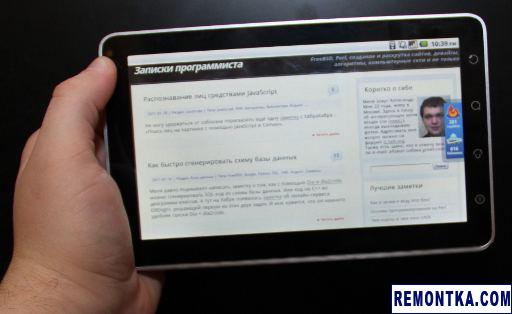 Чтение блога с помощью планшета ViewPad