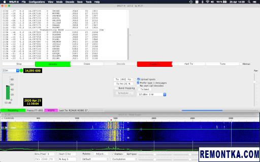 WSJT-X - работа в режиме маяка WSPR