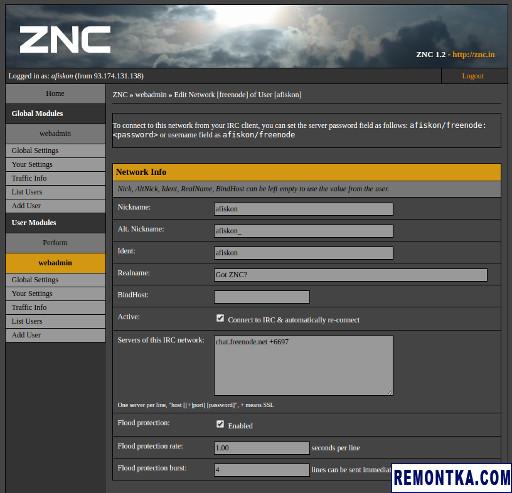 Веб-админка ZNC