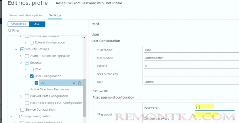 задать новый пароль root через host profile