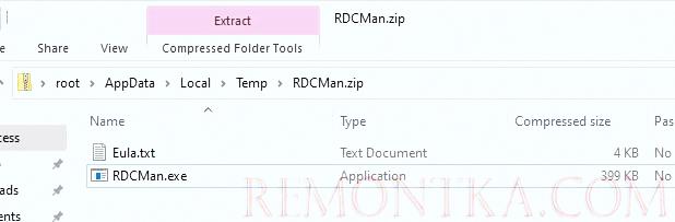 установка rdcman в windows 10