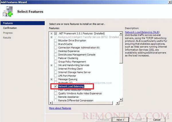 Настройка Network Load Balancing (NLB) в Windows 2008 R2