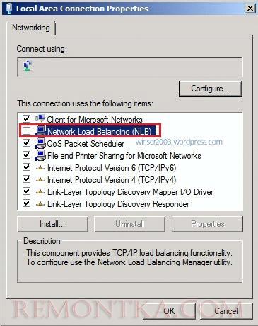 Настройка Network Load Balancing (NLB) в Windows 2008 R2