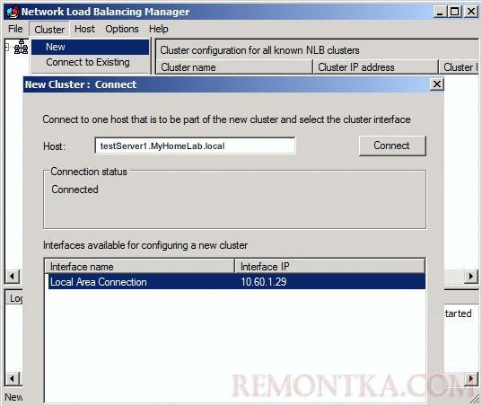 Настройка Network Load Balancing (NLB) в Windows 2008 R2