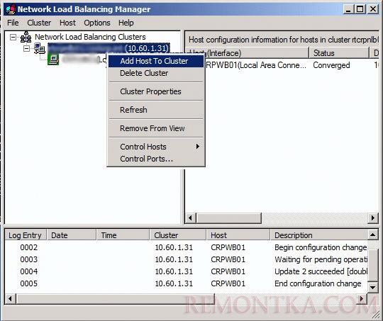 Настройка Network Load Balancing (NLB) в Windows 2008 R2