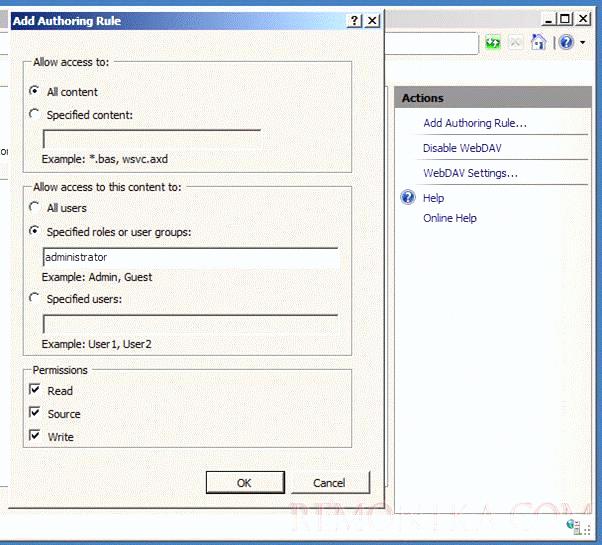 Установка SCCM 2007 на Windows Server 2008 R2