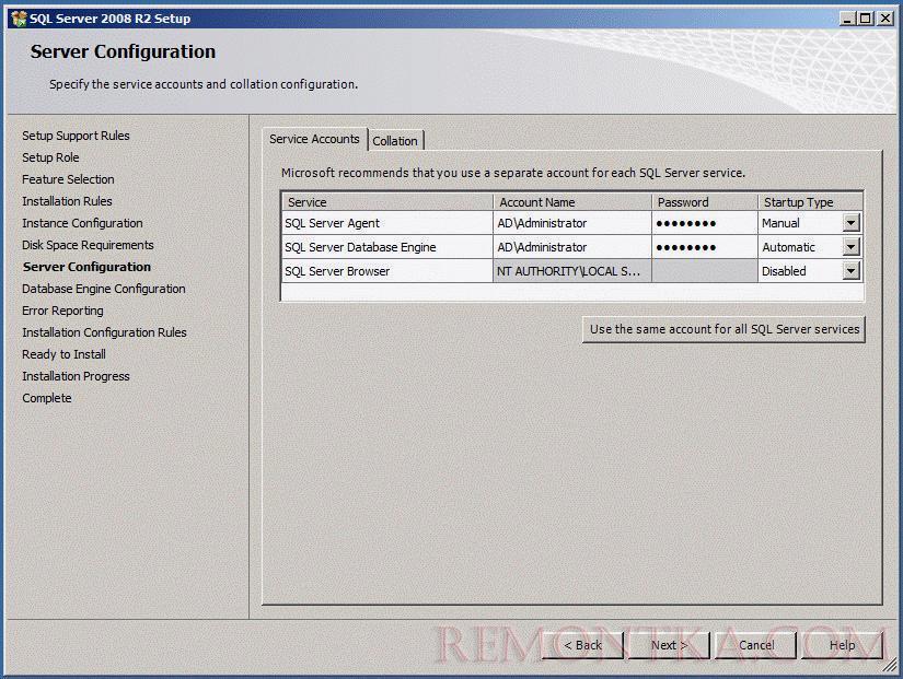 Установка SCCM 2007 на Windows Server 2008 R2