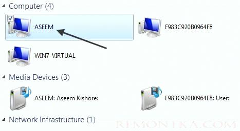 network printer sharing