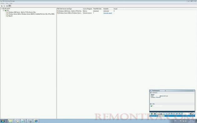 Методика деактивация сервера лицензий Windows 2008 R2 RDS и удаления RDS CAL