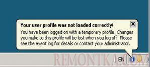 Event ID 1511.Your user profile was not loaded correctly.