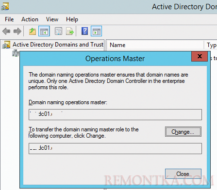 Active Directory Domains and Trusts - перенос FSMO роли Domain naming master