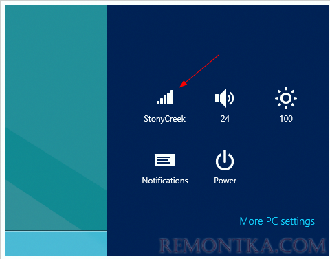 Настройка VPN подключения в Windows 8