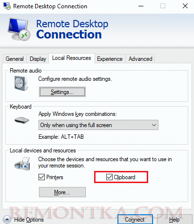 разрешить использовать буфер обмена в rdp