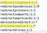 опция redirectclipboard в rdp файле